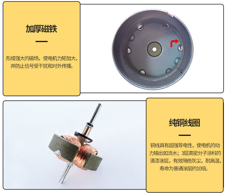 JGB37-520GB淘宝_09.jpg