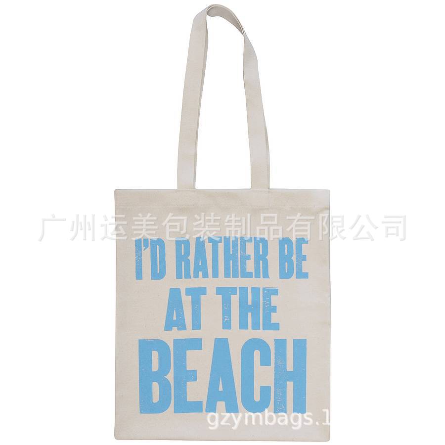 森女系帆布包 学生书包手提斜挎女包厂家批发定 制购物袋