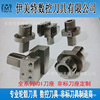Dongguan Tool Factory VDI Cutterbed series fixed Cutterbed Bore Cutterbed Non-standard Cutterbed customized