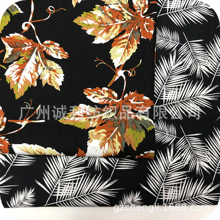 全棉平纹活性印花 连衣裙黑白叶子印花面料 枫叶 欧美衬衫印花布