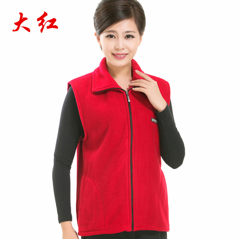 Gilet femme en Polaire polaire - Ref 3434647 Image 8