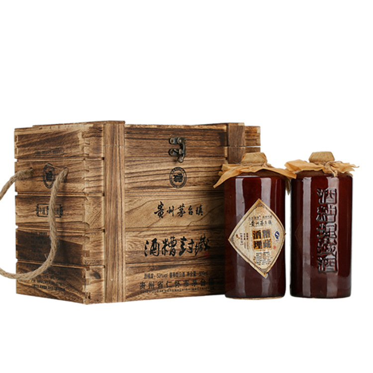 [customized]Guizhou Maotai Town Maotai Distiller&#39;s grains Bury Khun Sa foodstuff Liquor and Spirits Chinese sorghum Collection