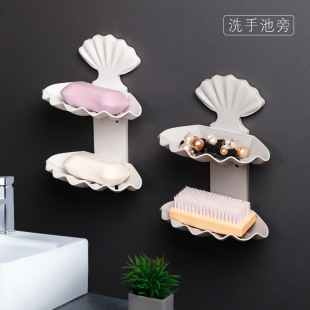 Shell Double-layer Draining Soap Box Punch-free Creative Bathroom Rack Bathroom Double-layer Soap Box Storage Rack