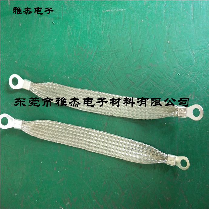 深圳  幕墙防雷铜导线 门窗接地线 BVR黄绿接地线 紫铜镀锡接地线