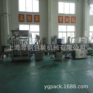 厂家定制生产 300-3000g八头果汁 果酱全自动灌装机 自动CIP清洗