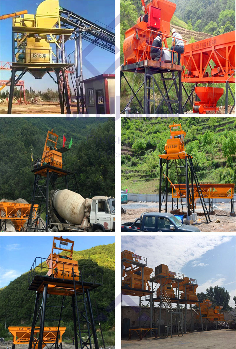 品创水印JS搅拌机使用_副本