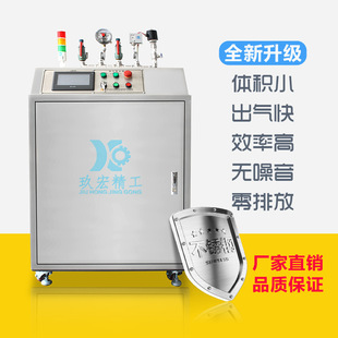 ���P�ȫ�Ԅӹ���С�͸߉�늴ŸБ��ӟ������l�������sˮ偠t