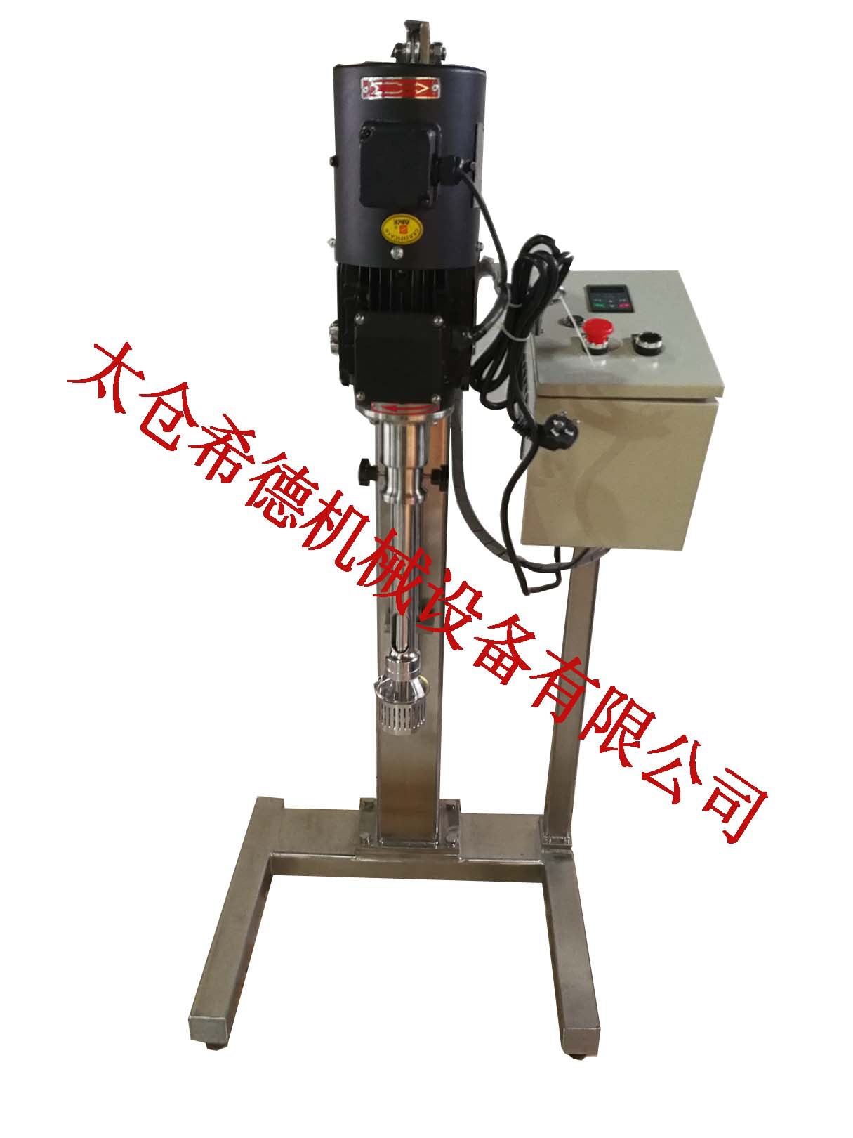 SA90电动升降高剪切分散乳化机