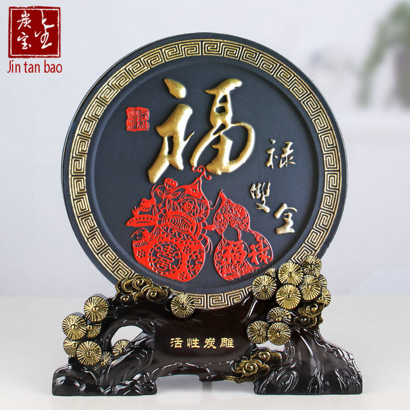 禮品公司廣告定制代加工貼牌企業logo 松枝活性炭雕工藝品批發