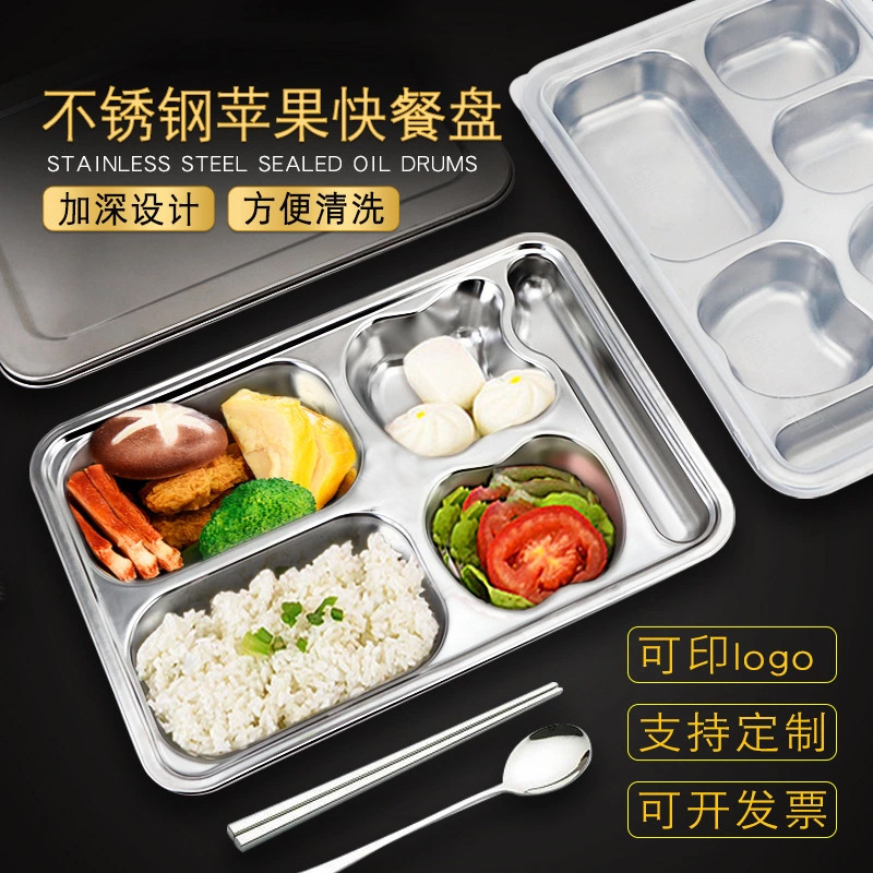 学生饭盒304不锈钢分格便当盒保温分隔餐盘加热餐盒隔热双层