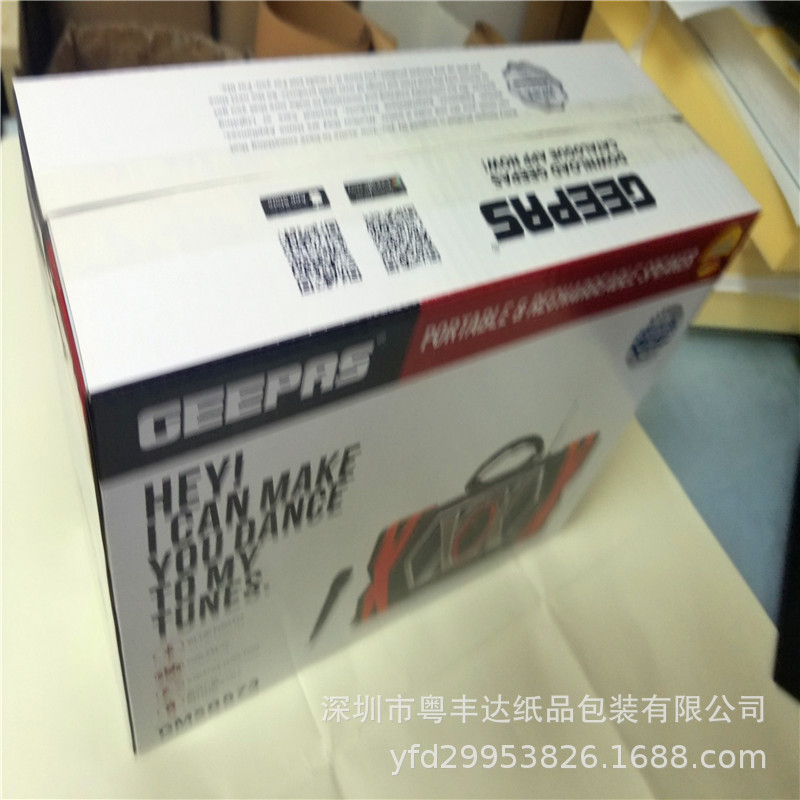 音箱盒子k歌音响包装盒 现货