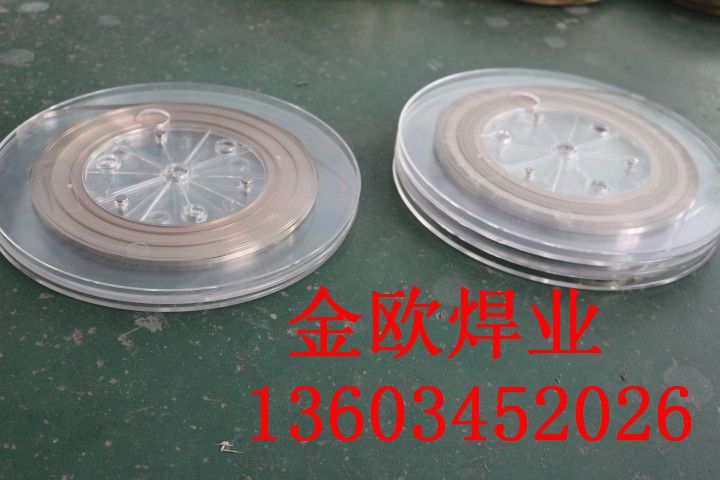 供应HL304银焊片/50%银焊片/电线电缆焊接用银焊片/河南银焊条