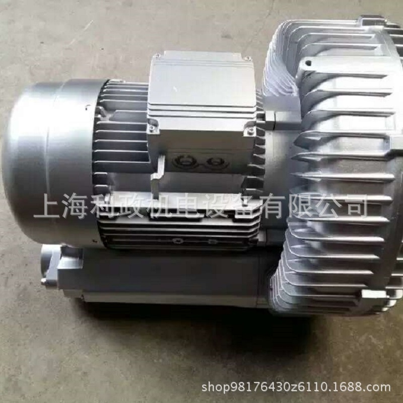 滤筒式集尘机用利政品牌高压漩涡鼓风机2LB930-AH17-12.5KW真空泵
