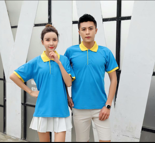 파란색 + 노란색 칼라