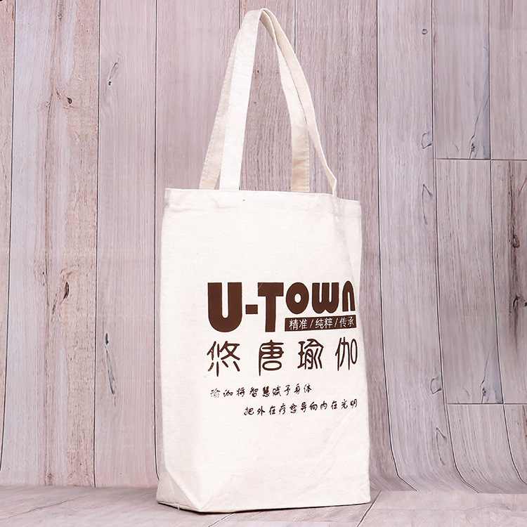 定做广告宣传帆布袋子定制礼品购物手提全棉帆布袋单肩背包袋