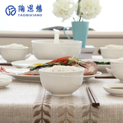 陶思想 螺纹浮雕饭碗 陶瓷面碗 大汤碗 简欧餐具 浮雕纹纯白餐具