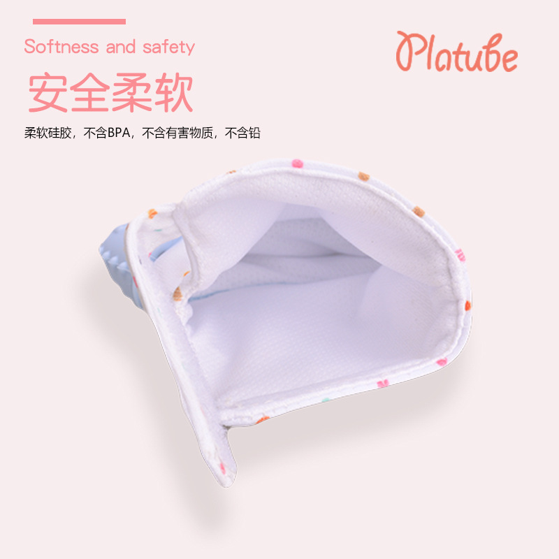 platube teether