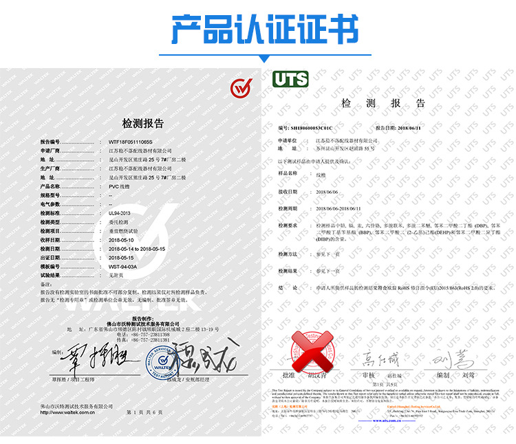 开口PVC细齿线槽100*100mm 阻燃明装线槽 配电行线槽护线槽可定做 走线槽,行线槽,环保线槽,PVC线槽,阻燃线槽