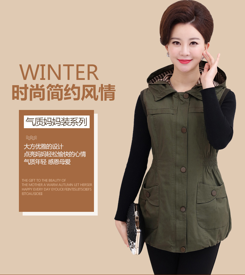 Gilet femme en Coton - Ref 3316837 Image 9