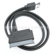 ESATA7+15 sata 22PDPower ESATA USBһ ֧5V