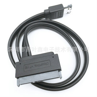 ESATA7+15 sata 22P�DPower ESATA USB����һ������ ֧��5V