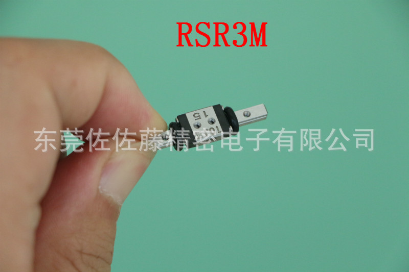 THK RSR3M【日本进口】