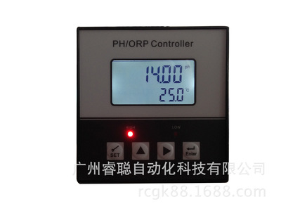 廠家供應PH控制器，汙水處理用PH 脫硫專用 PH