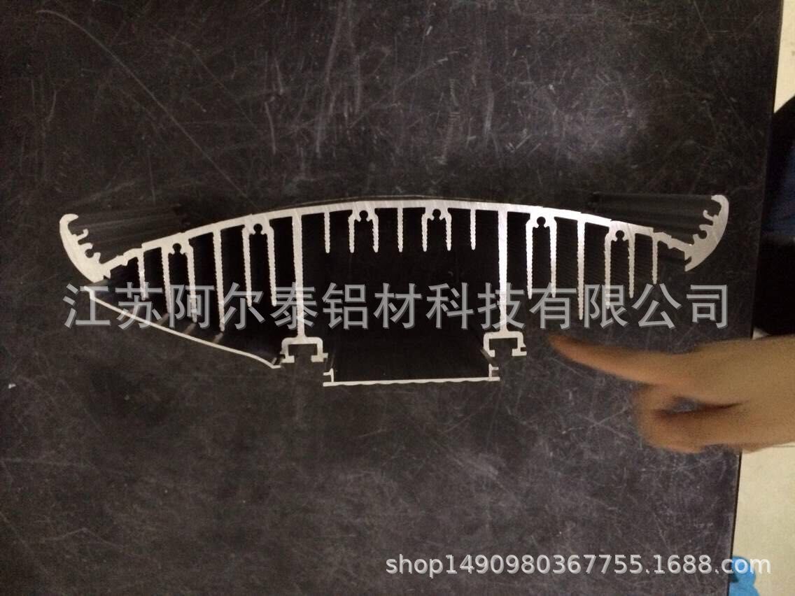 开模定制高难度工业铝型材 工业铝型材深加工