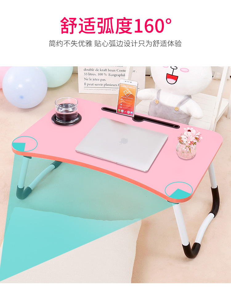 折叠电脑桌设计_06