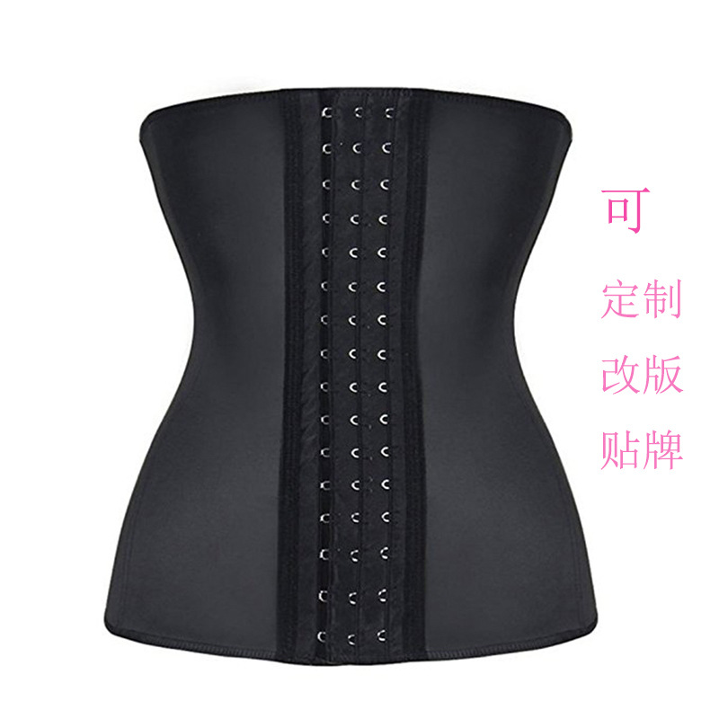 欧美宫廷光面乳胶束身衣corset橡胶塑身衣 9根钢骨束腰带30CM3排