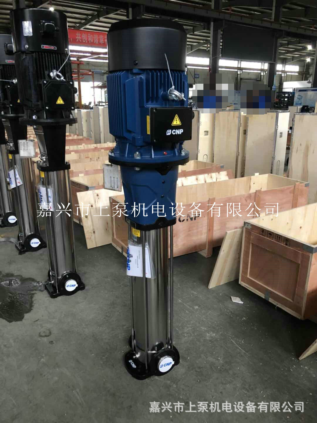 南方泵CDM150-20轻型立式多级离心泵-阿里巴巴