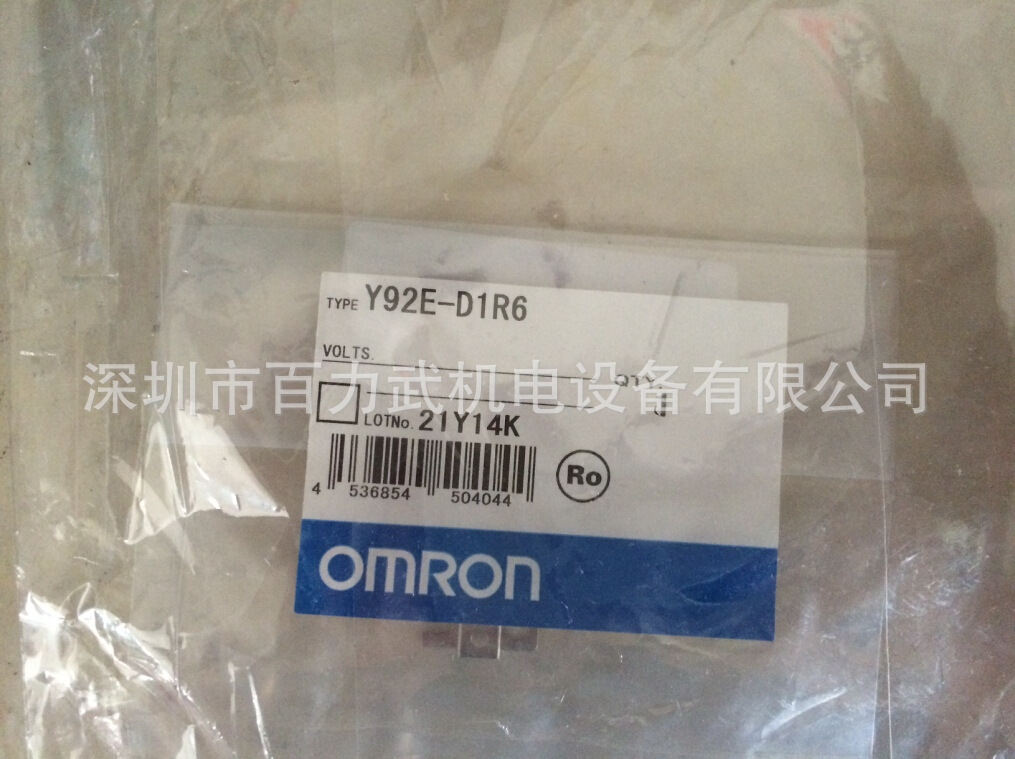 Y92E-D1R6原装全新正品OMRON欧姆龙
