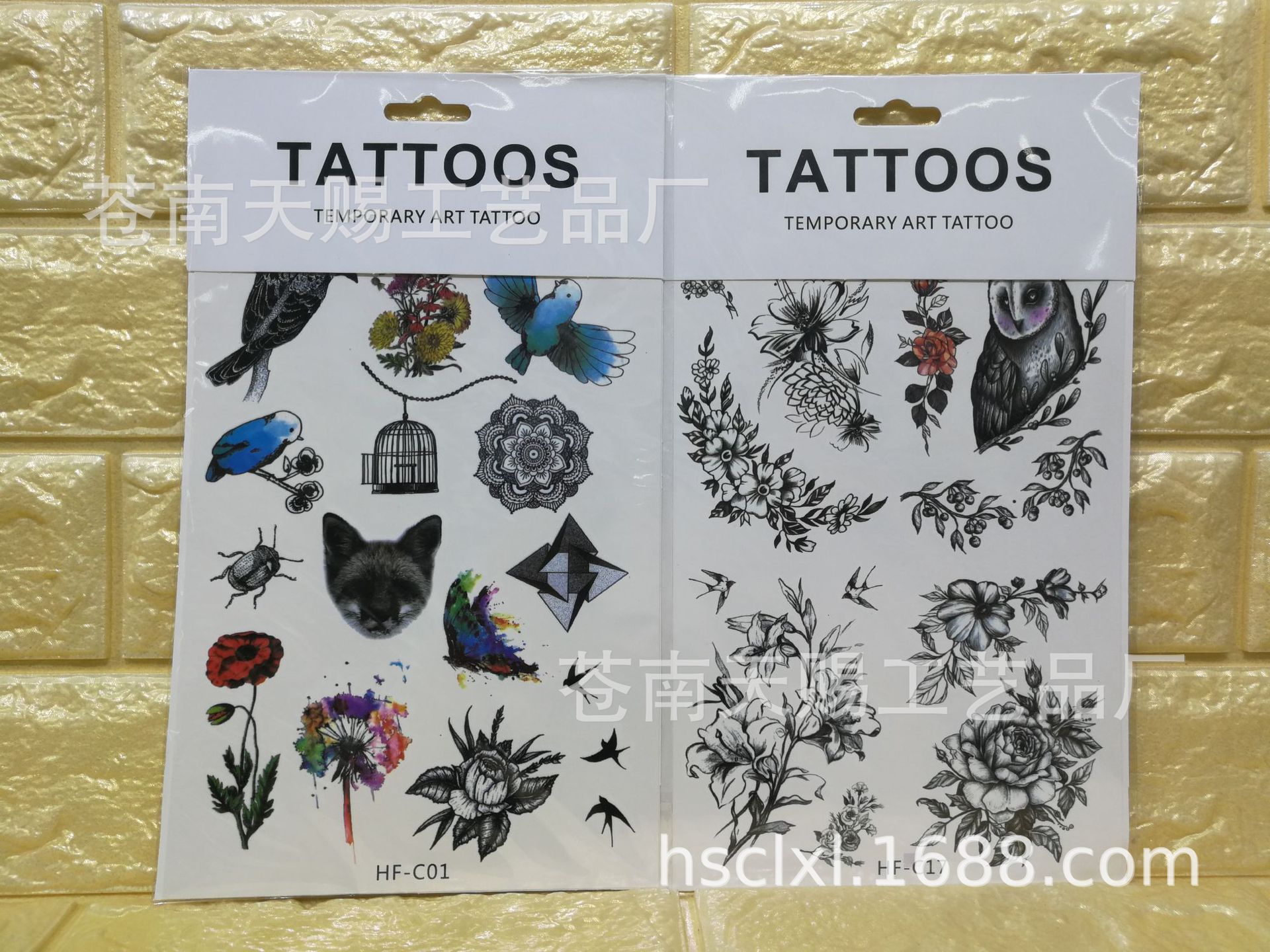 微信图片_20180922163154