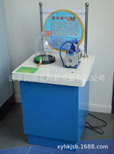 �Ƽ��^��������չƷ�k���������ʯ̨���l�ڴ�������ՊW��