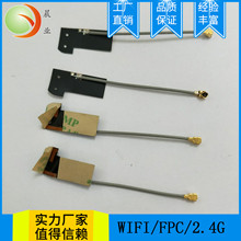 WIFI�p�l�쾀2.4G�쾀�{��ģ�K�쾀 PCB�����쾀 GSM�쾀�~���쾀