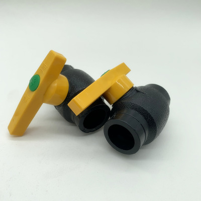 hdpe Steel core ball pe valve 20 25 32 4 points 6 points 1 inch pe Water pipe Valve Parts