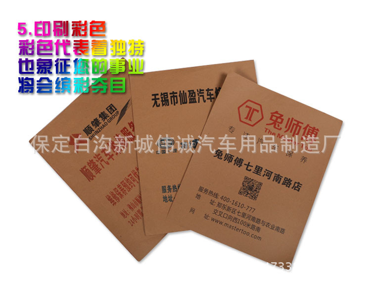 TB2cjuilXXXXXbbXpXXXXXXXXXX_!!