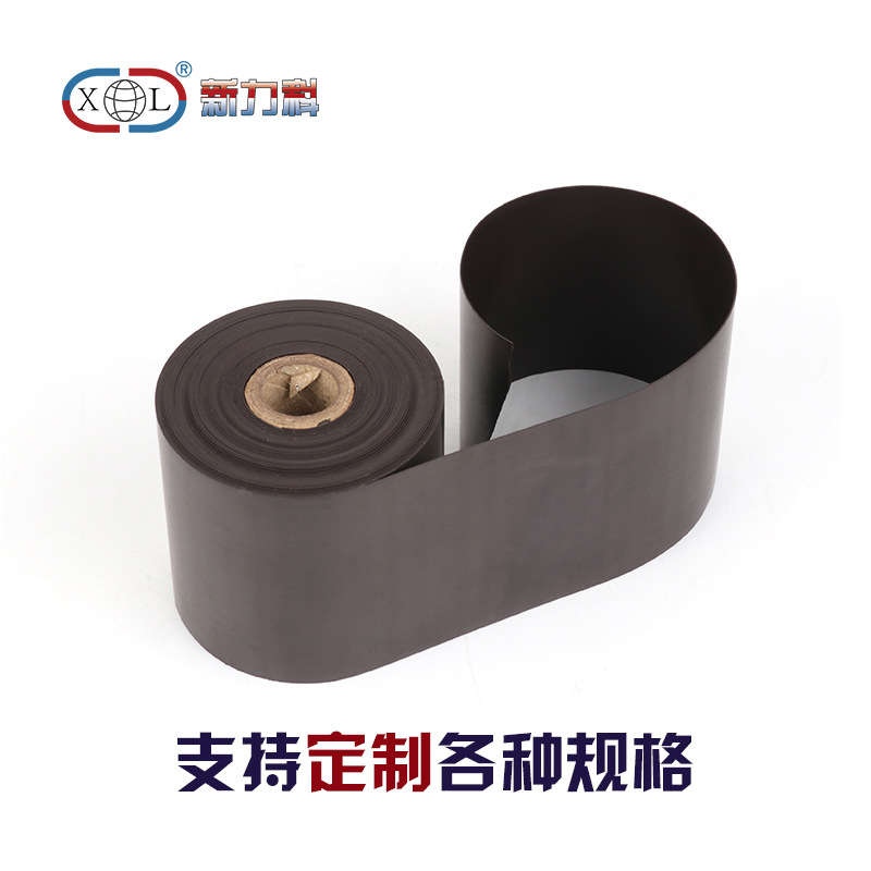 强力磁铁永磁铁 橡胶磁铁 黑色 钕铁硼 长条胶卷冰箱贴现货批发