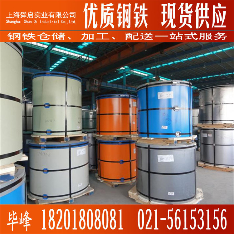 常规色号白灰涂层板 建筑仓房压型钢板 瓦型齐全彩涂卷上海否TDC5