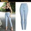 High-waist stretch denim trousers solid color washed slim jeans