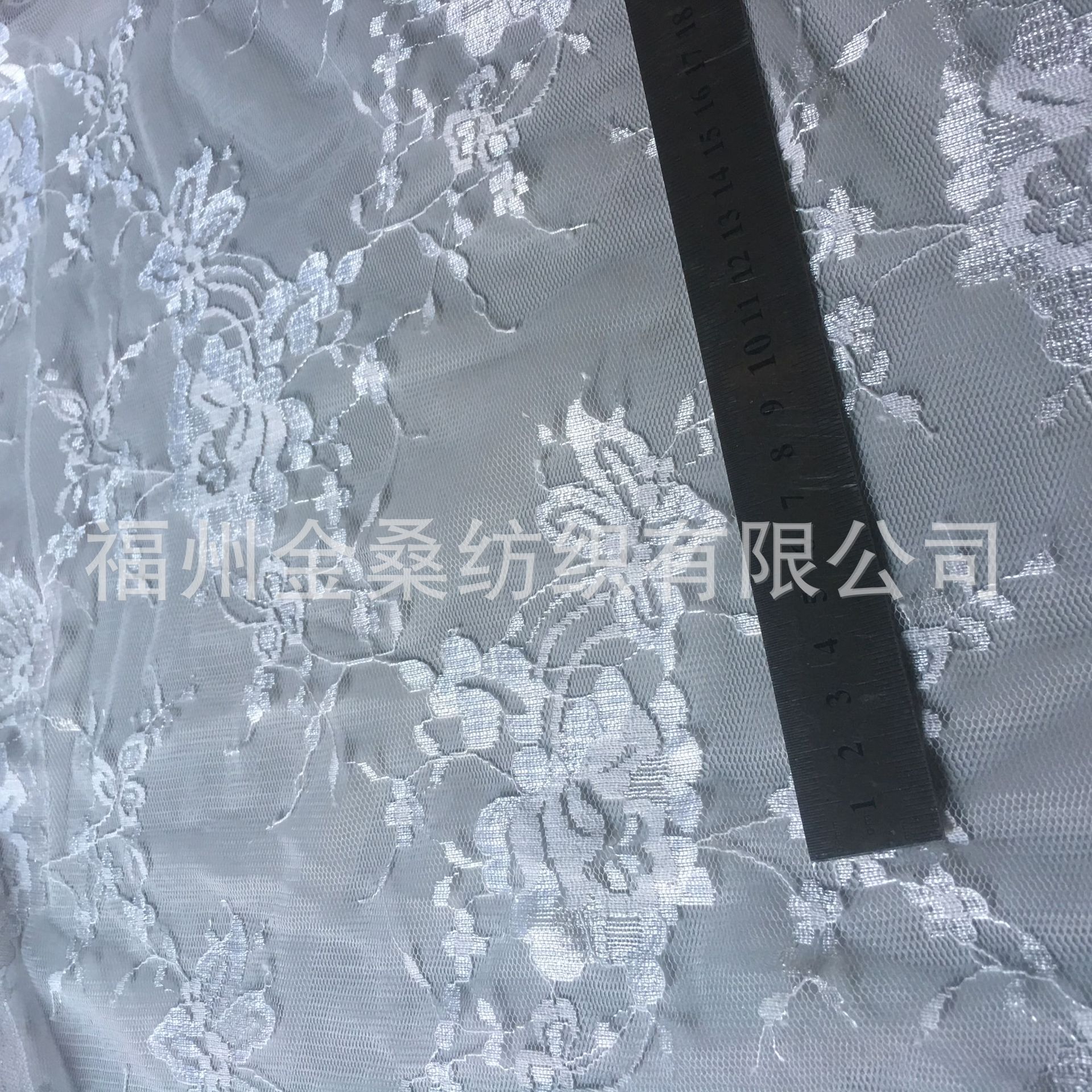 現貨供應網布GJC543柔軟貼膚蕾絲面料連衣裙透視黑白1卷起售