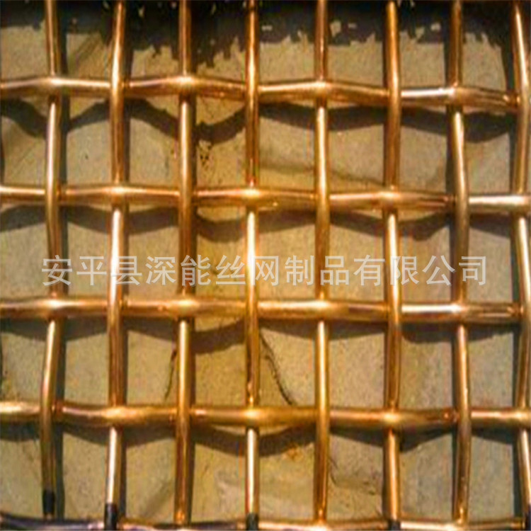厂家订做 铜丝编织网 316不锈钢编织轧花网 紫铜磷铜 装饰轧花网