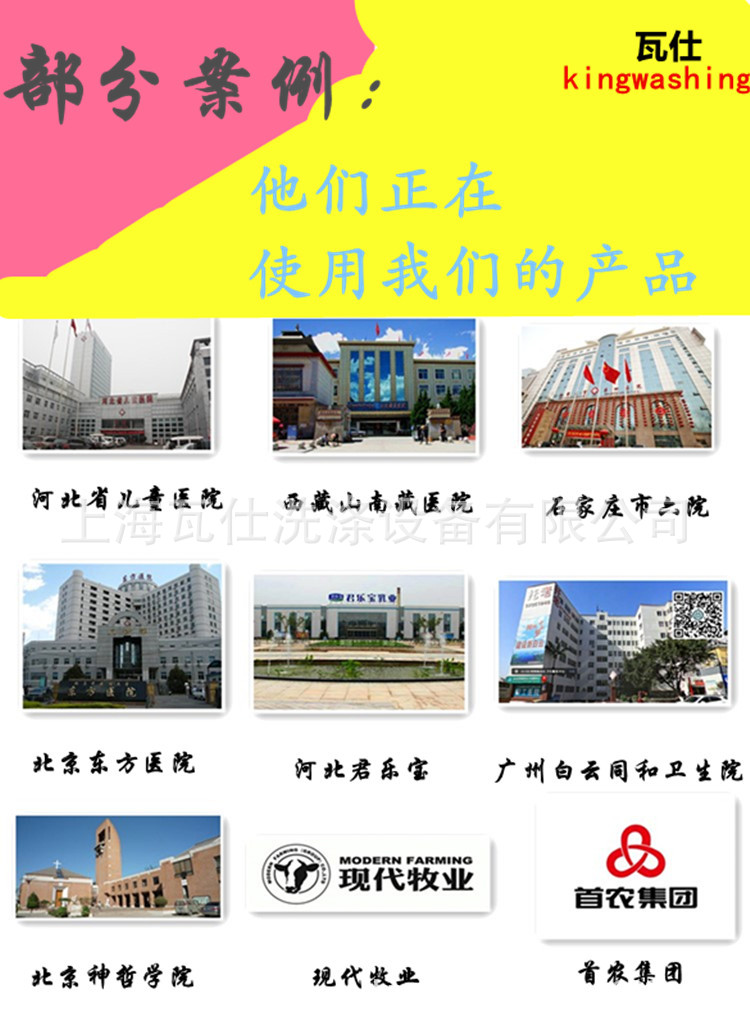 案例01