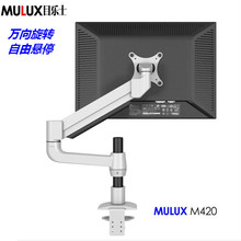 Һ����X�@ʾ��֧���f�����D�������A������s�������߼�Ŀ��ʿM4