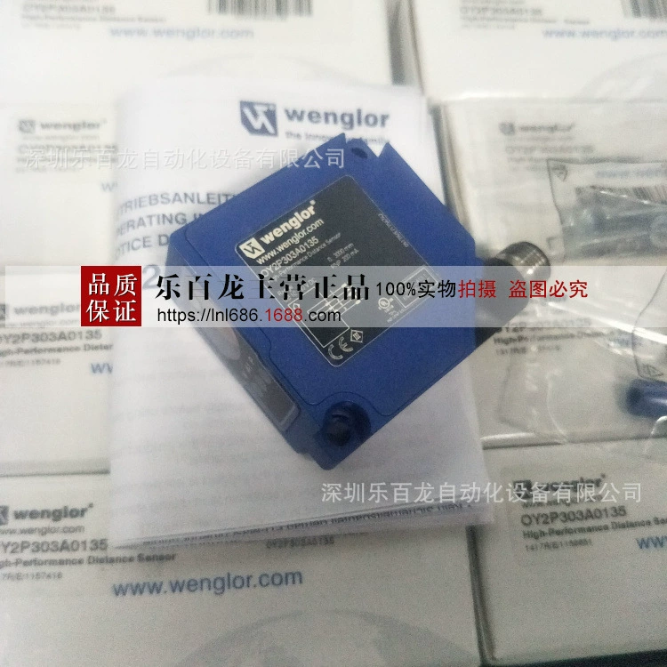 Wenglor Weige OY2P303A0135/0Y2P303A0135 Тайм-сенсор точечная съемка