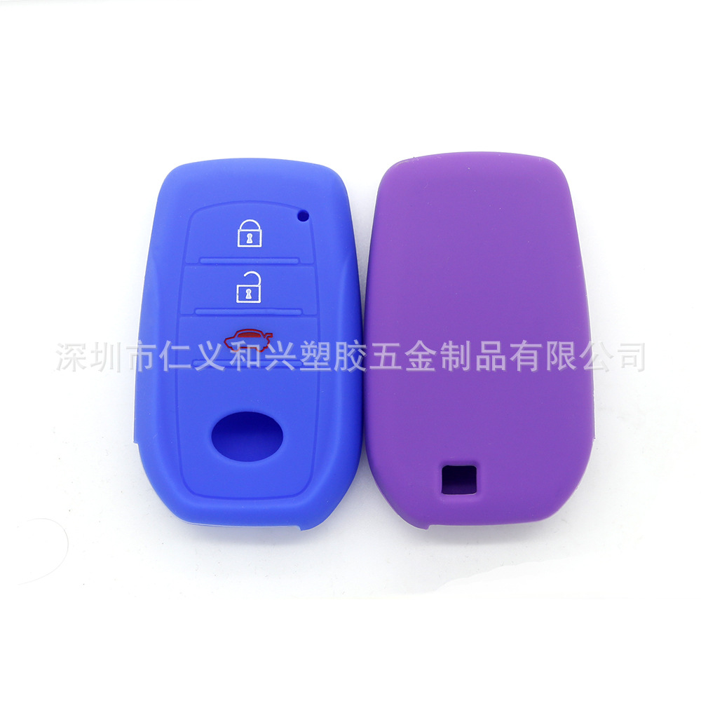 丰田汉兰达钥匙套 1015.06