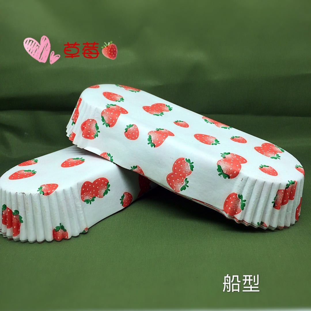 微信图片_20140101235837