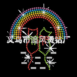 �ʺ�C荈D ��HС؈�C荈D�� ͯ�bë�C�D �ζȺ��^ˮϴ ����ֱ�N