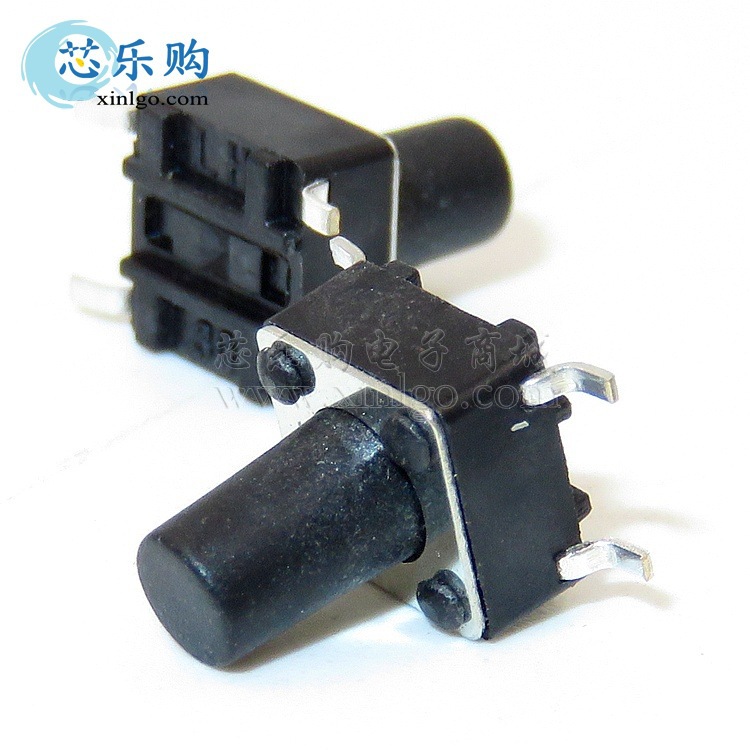 轻触开关 6X6X7MM 6*6*7 贴片4脚 轻触微动 按键开关 全新