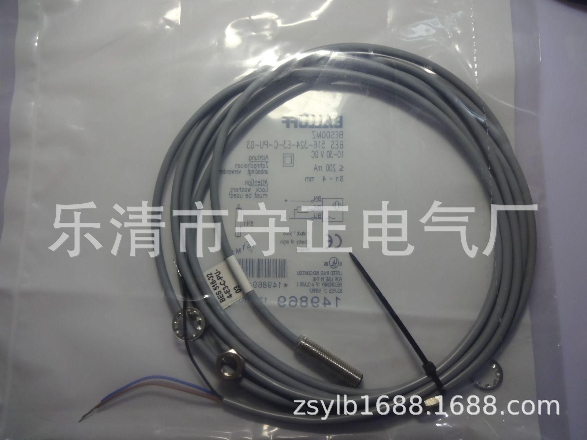 全新传感器BES 516-324-SA45-E4-C-PU-03接近开关 质保一年